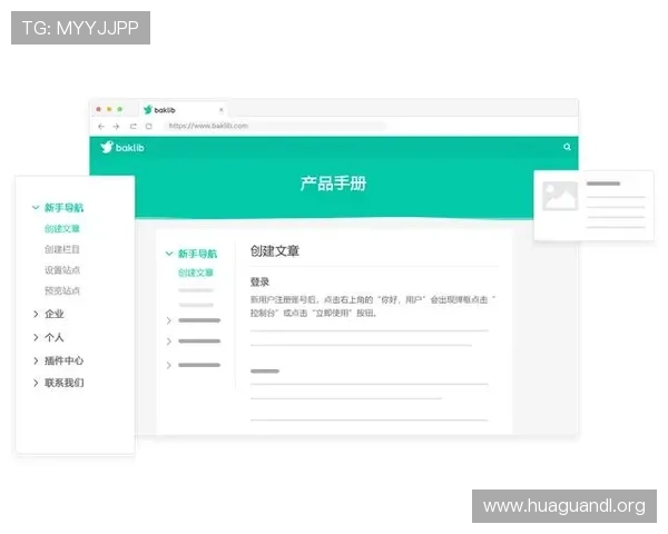 欧博网站开户流程指南，确保每一步都能顺利完成注册手续