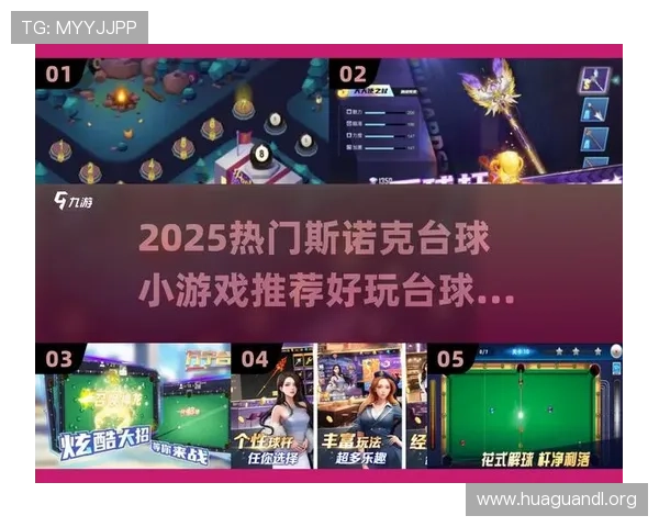 爱游戏真人登录:丰富多样的真人游戏选择,满足不同玩家的个性化娱乐需求 爱游戏真人登录:丰富多样的真人游戏选择,满足不同玩家的个性化娱乐需求