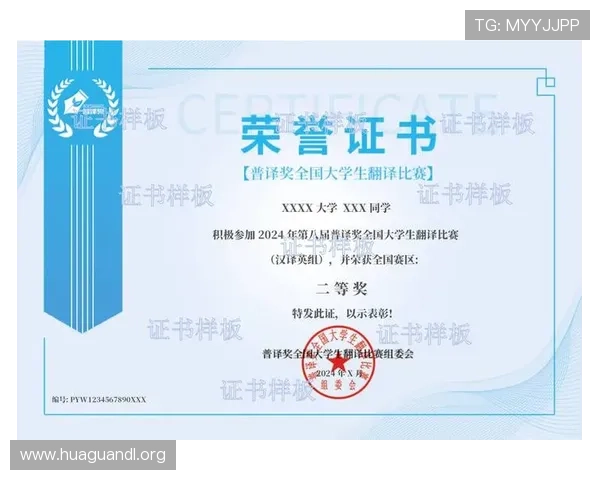 百家乐官方网站赛事资讯汇总国内外热门赛事与参与指南全方位解读