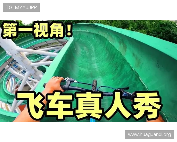 真人网上赌场真人秀游戏，体验真实场景的刺激快感