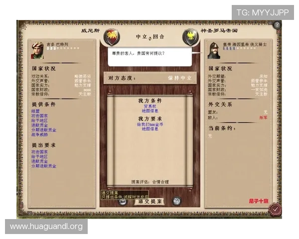 全面整理真人在线登录平台,帮助玩家快速安全进入心仪的游戏世界 全面整理真人在线登录平台,帮助玩家快速安全进入心仪的游戏世界