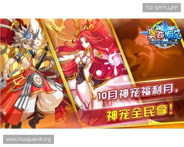 九五至尊电子官方游戏最新上线,丰富玩法助你轻松赢取海量奖励体验极致娱乐快感 九五至尊电子官方游戏最新上线,丰富玩法助你轻松赢取海量奖励体验极致娱乐快感