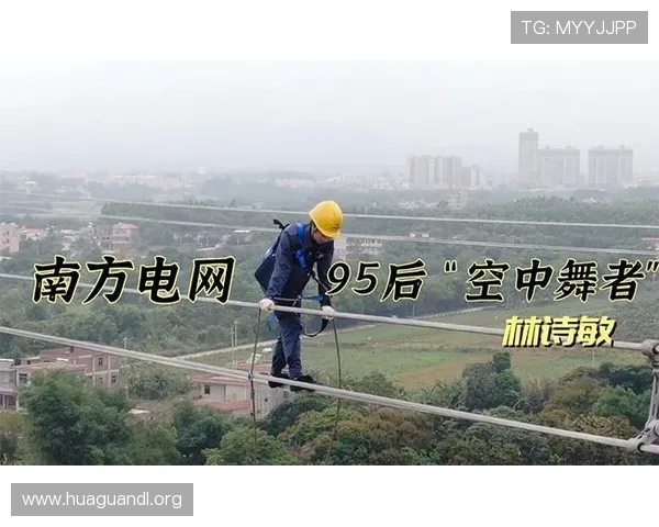 亚搏国际在线娱乐引领行业创新，结合最新技术打造安全稳定的线上娱乐平台