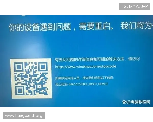 凯发娱乐下载常见问题解答,帮助新手快速解决安装与登录中的各种疑难问题 凯发娱乐下载常见问题解答,帮助新手快速解决安装与登录中的各种疑难问题